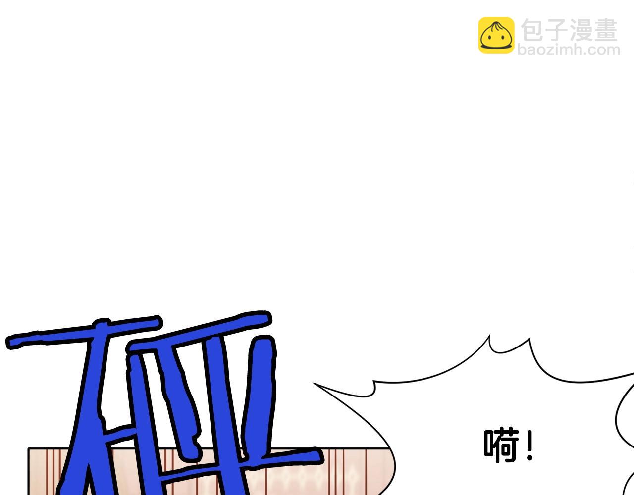 第15话 气脉闭合140