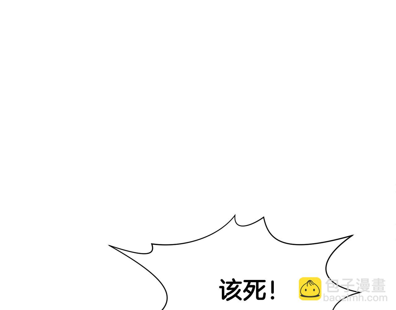 第15话 气脉闭合171