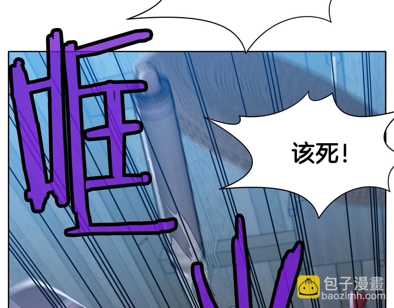 第15话 气脉闭合172