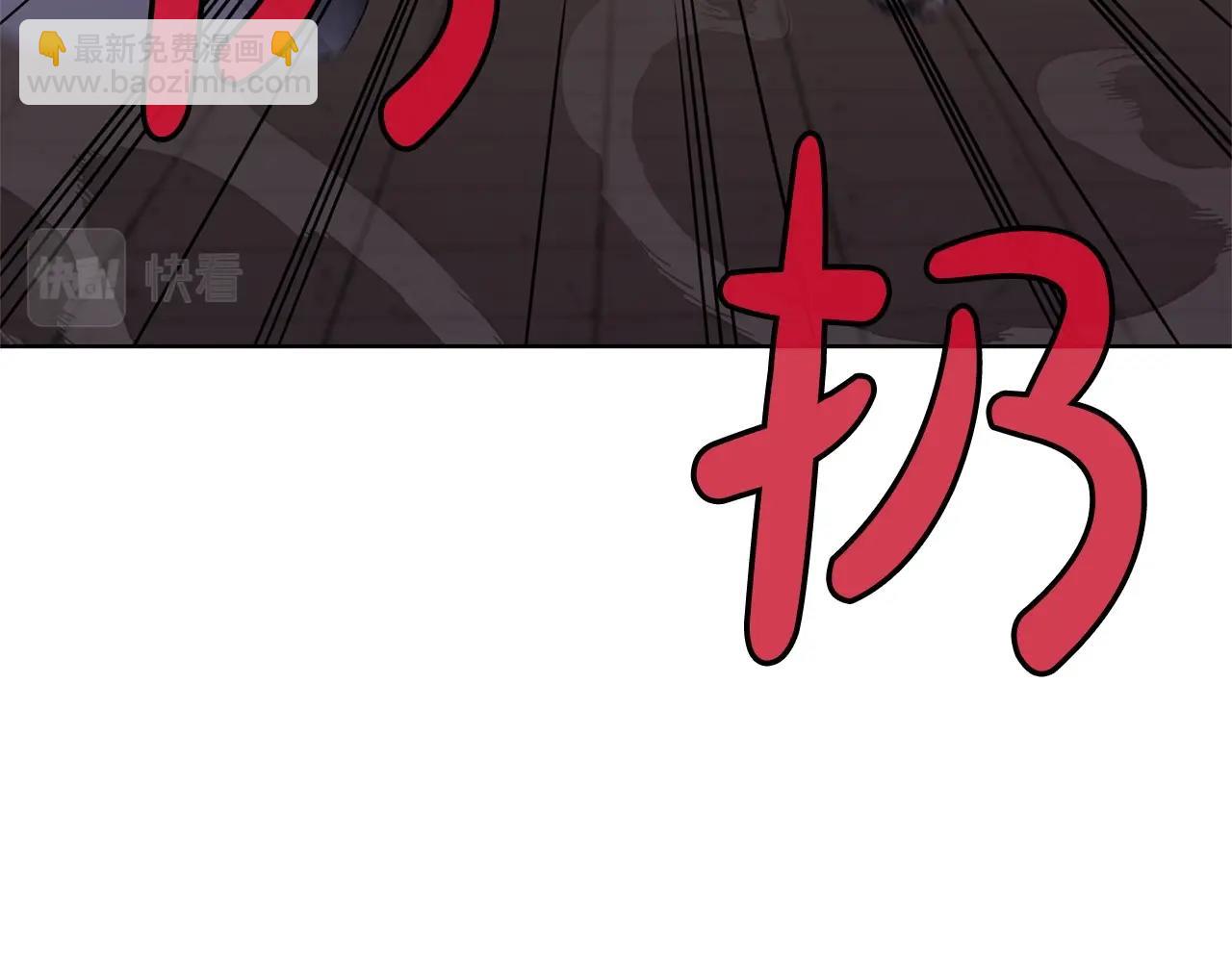 第15话 气脉闭合177