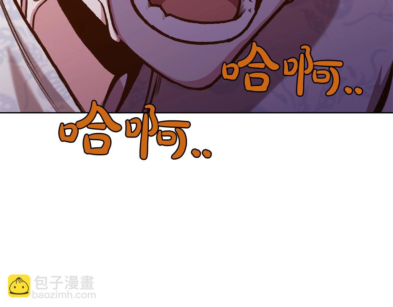 第15话 气脉闭合180