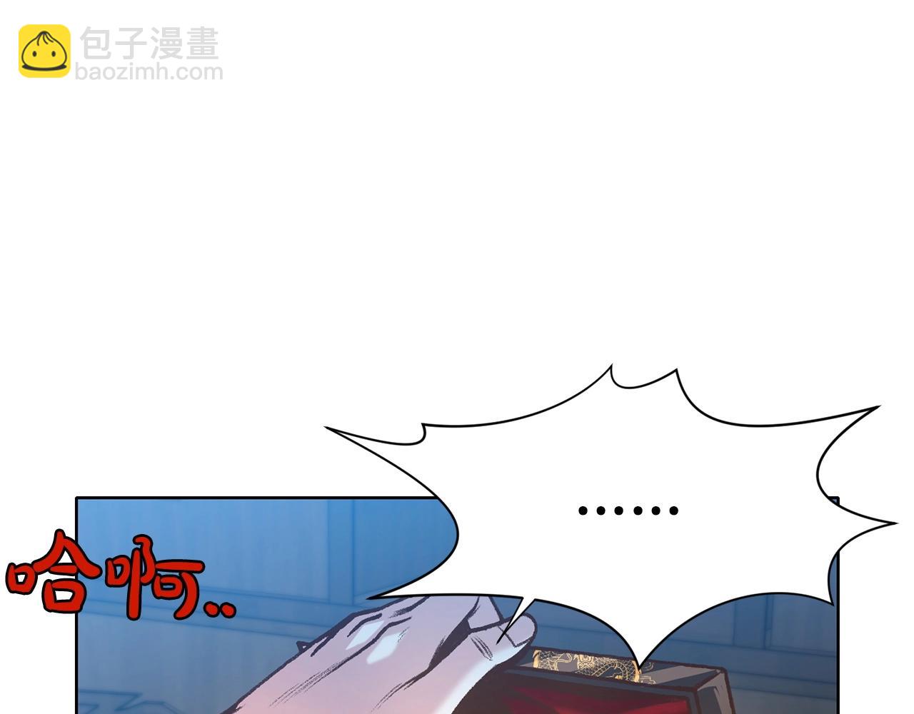 第15话 气脉闭合184