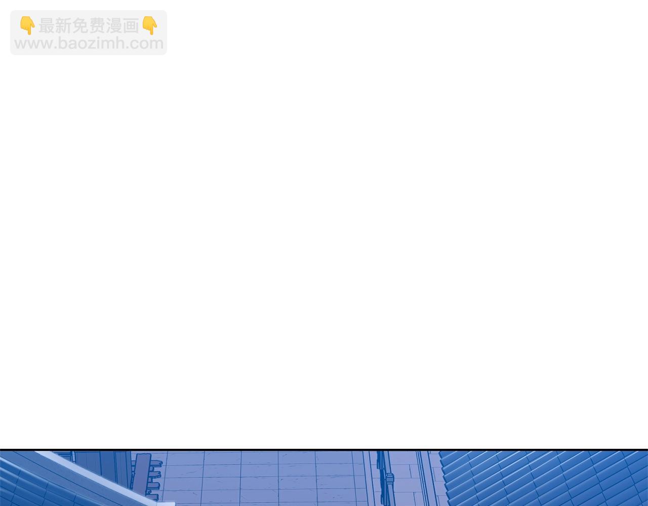 第15话 气脉闭合190