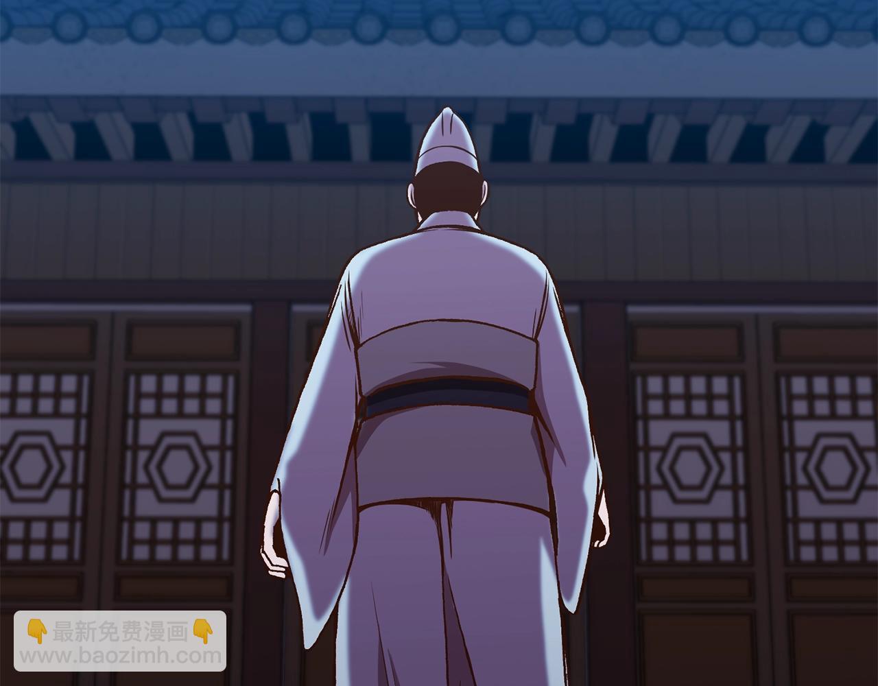 第15话 气脉闭合221