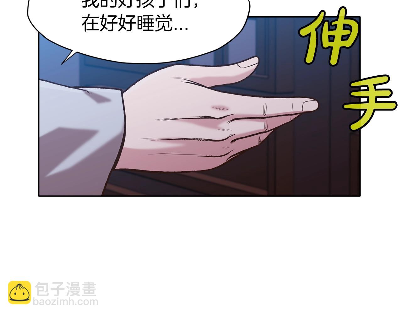 第15话 气脉闭合224