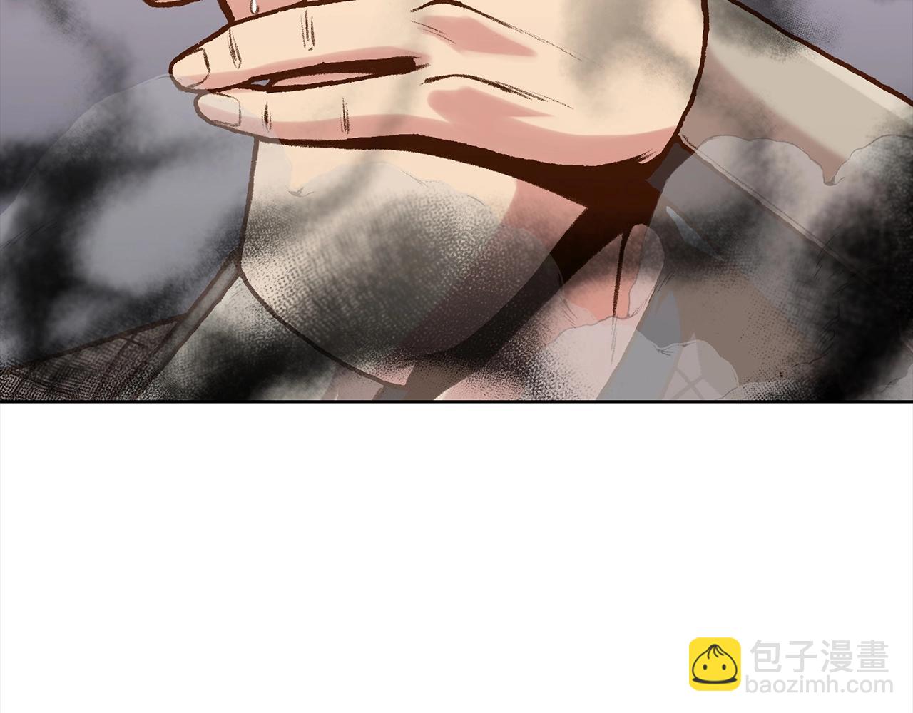 第15话 气脉闭合236