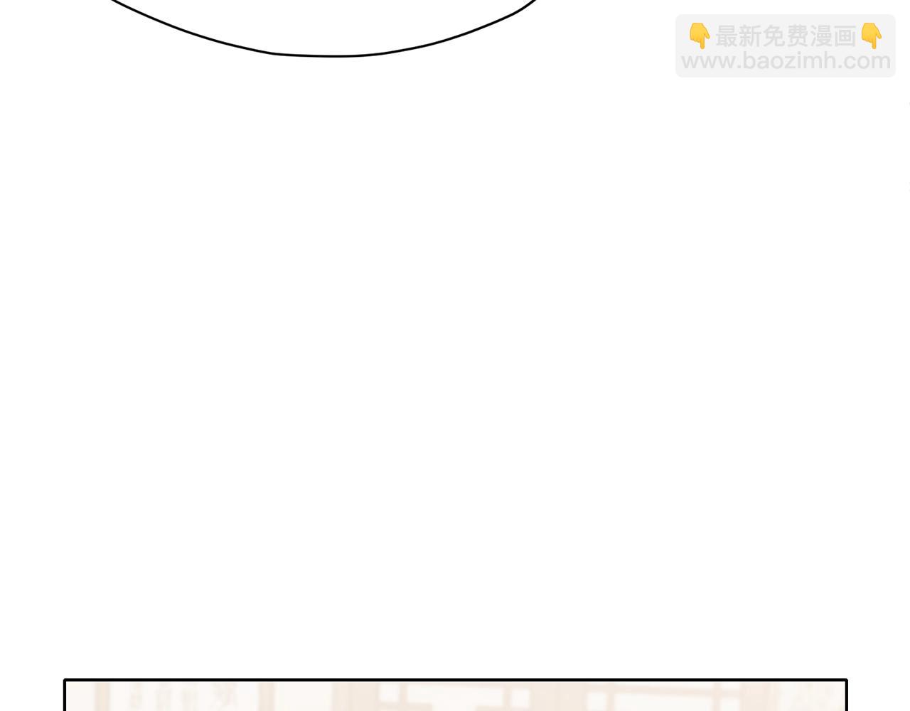 第15话 气脉闭合46