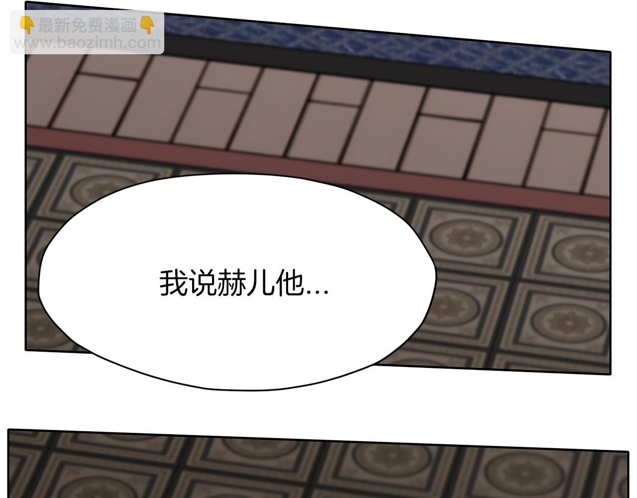 第15话 气脉闭合54