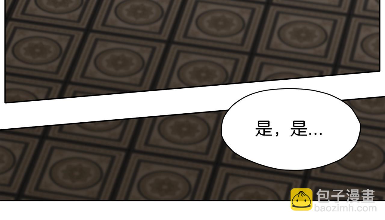 第15话 气脉闭合55