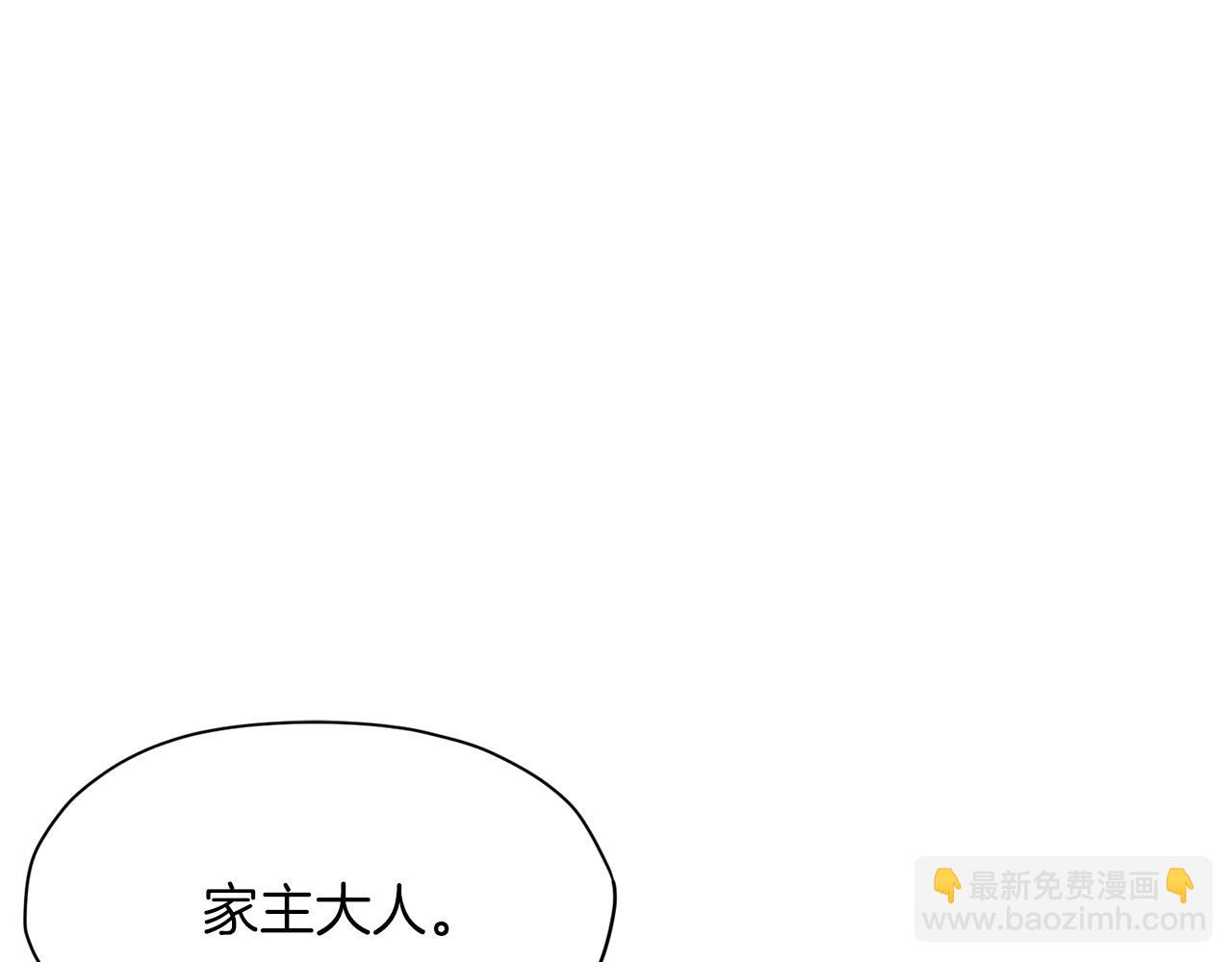 第15话 气脉闭合56