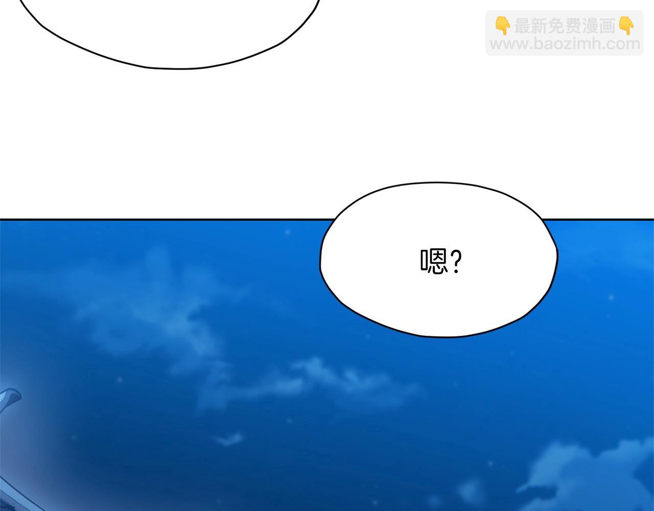 第15话 气脉闭合57