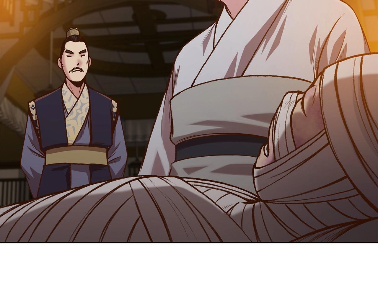 第15话 气脉闭合67