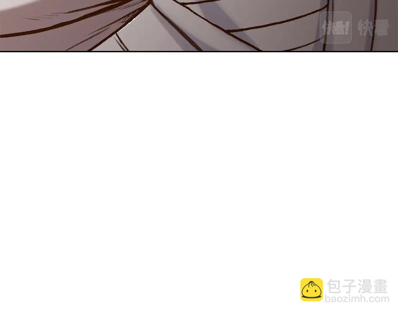 第15话 气脉闭合83