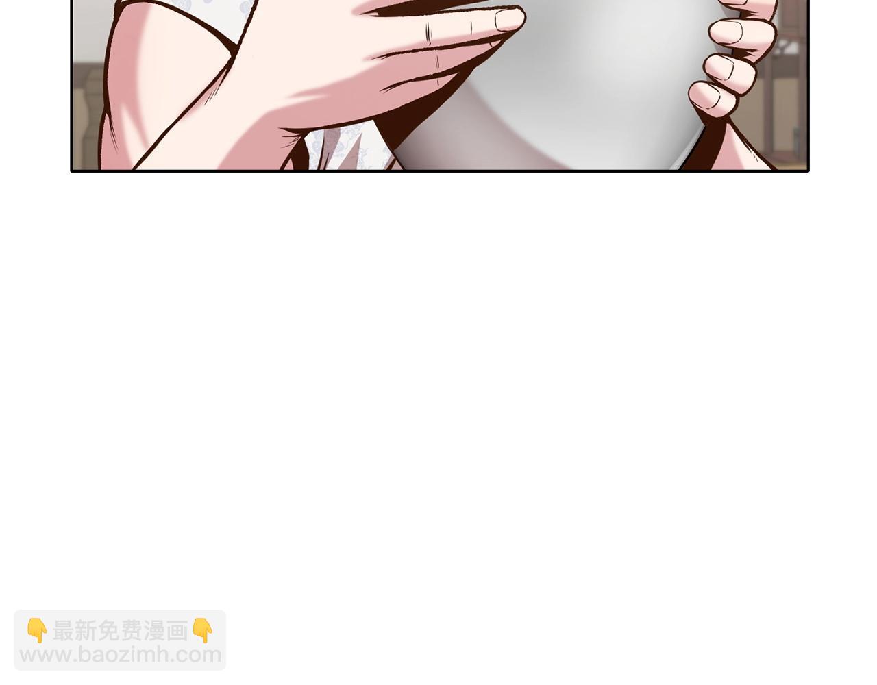 第15话 气脉闭合95