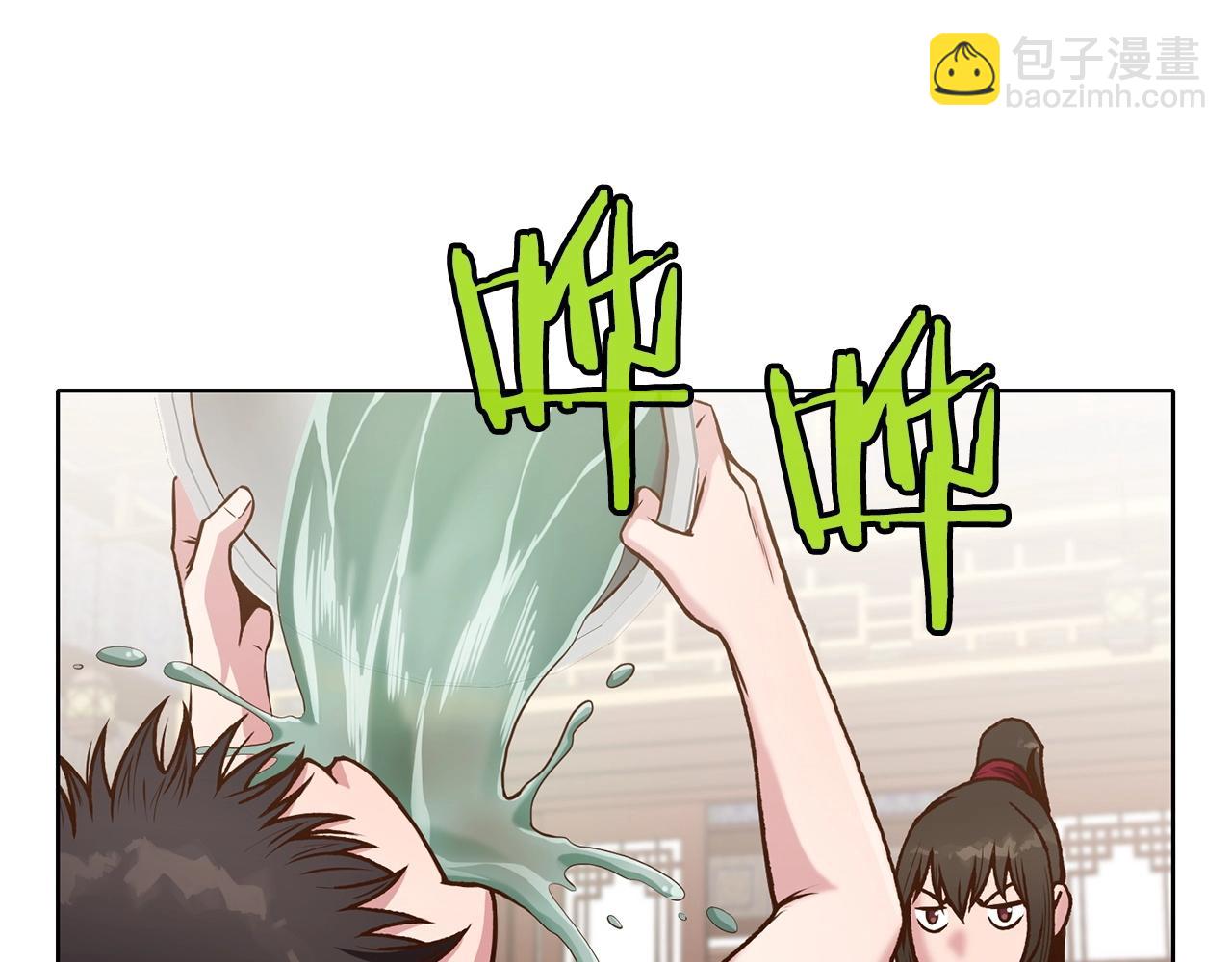 第15话 气脉闭合96
