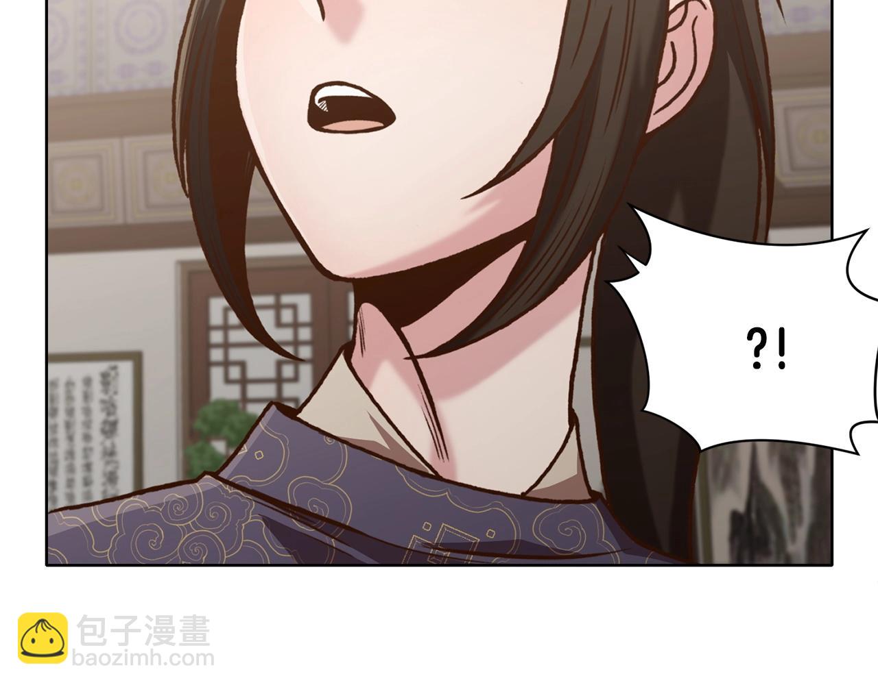 第16话 药力105