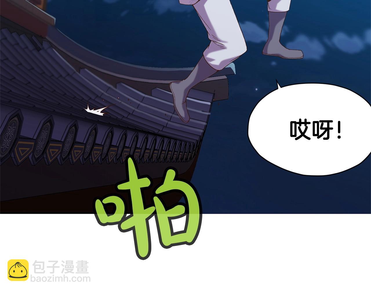 第16话 药力126