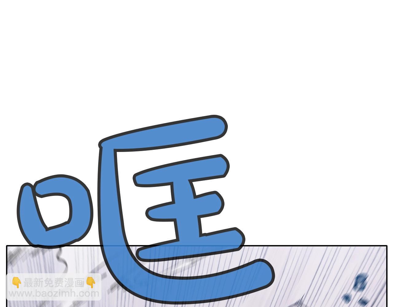 第16话 药力128