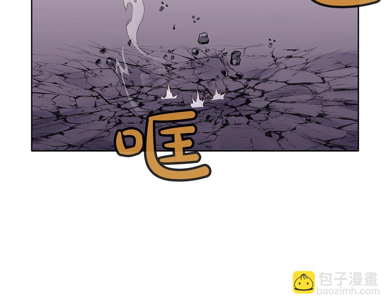 第16话 药力133