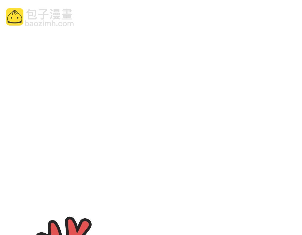 第16话 药力15