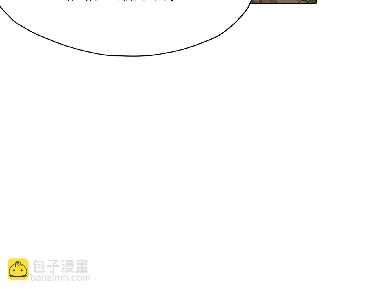 第16话 药力153