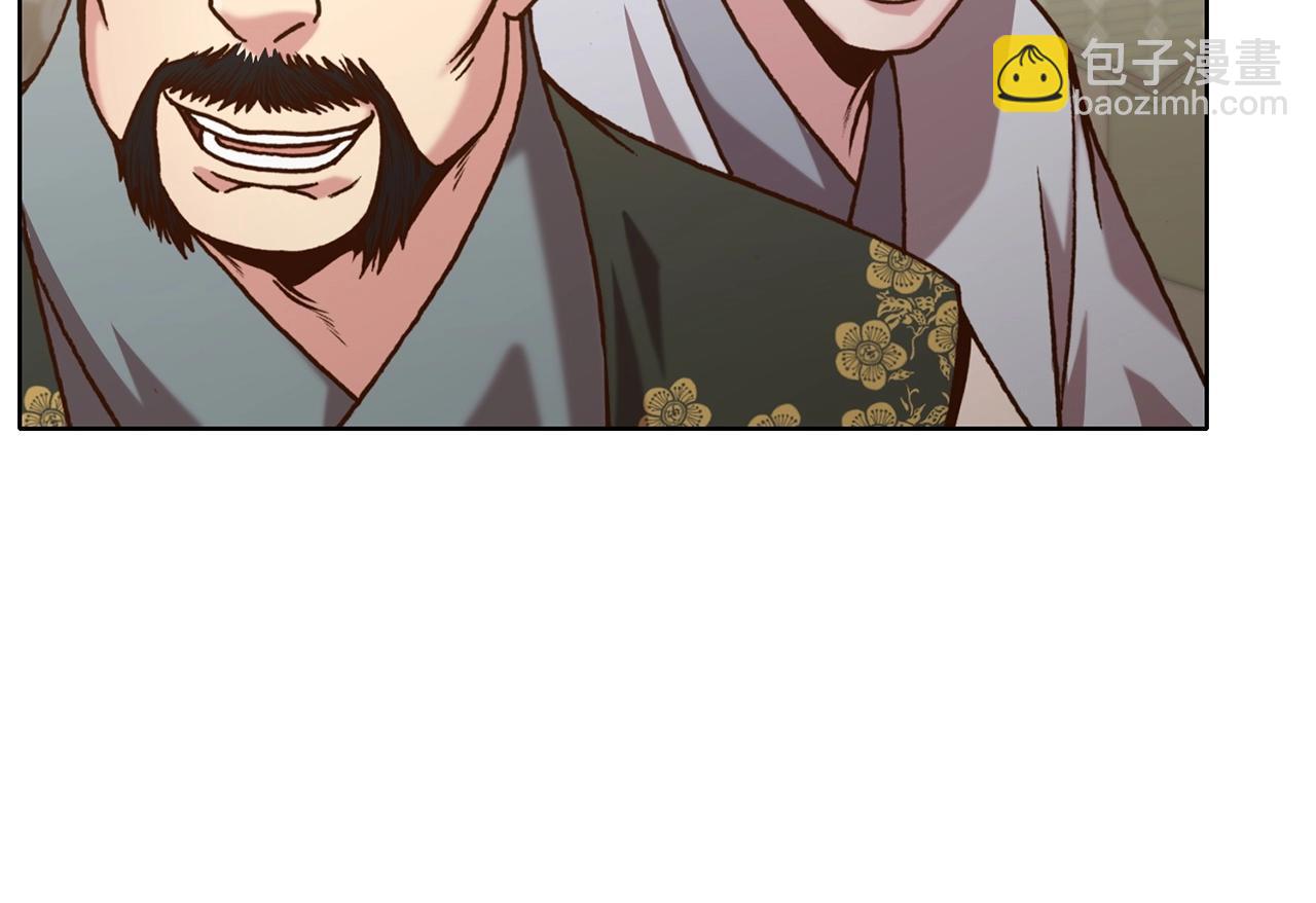 第16话 药力159