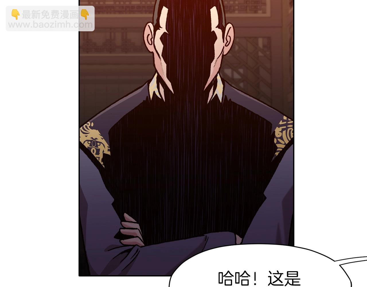 第16话 药力167