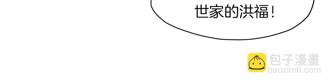 第16话 药力168