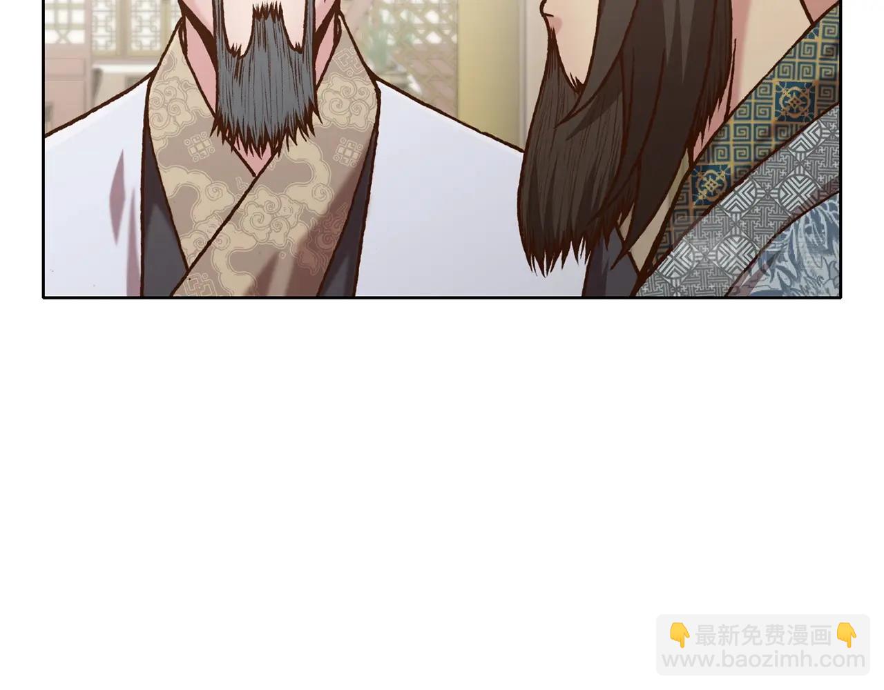 第16话 药力171