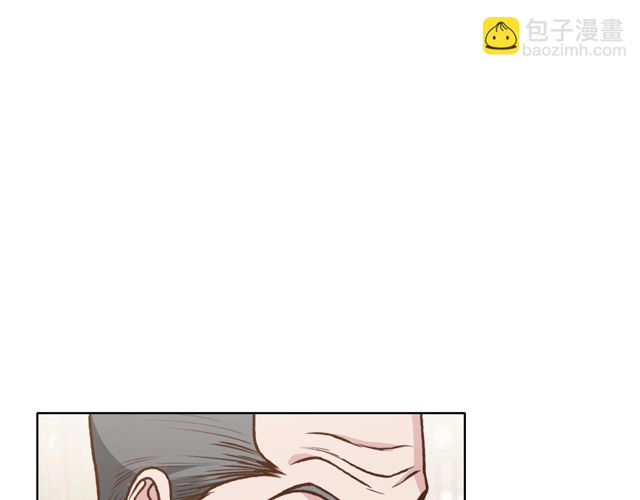 第16话 药力196