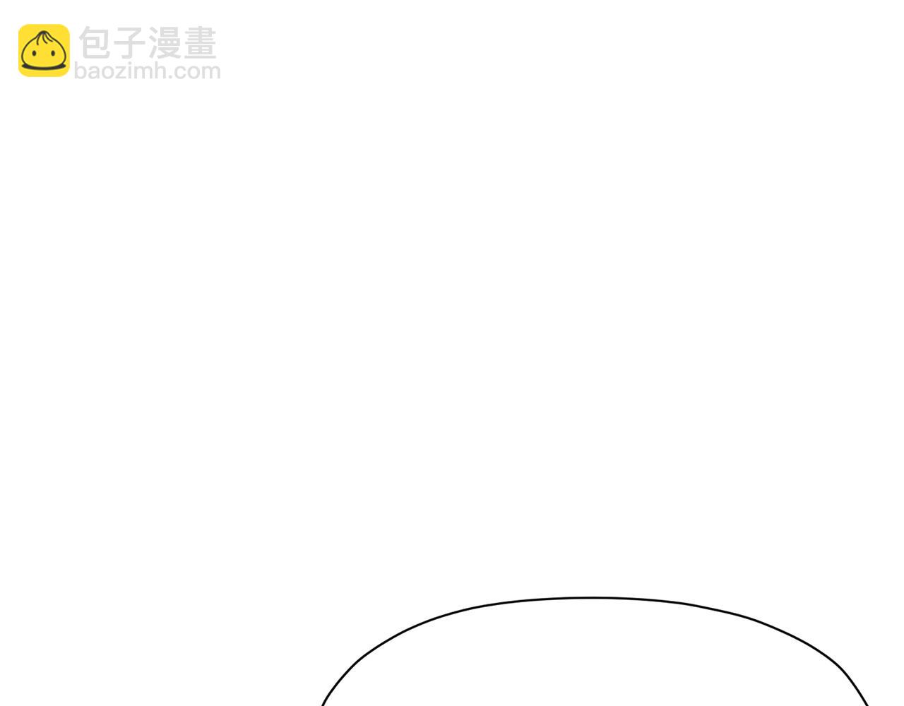 第16话 药力205