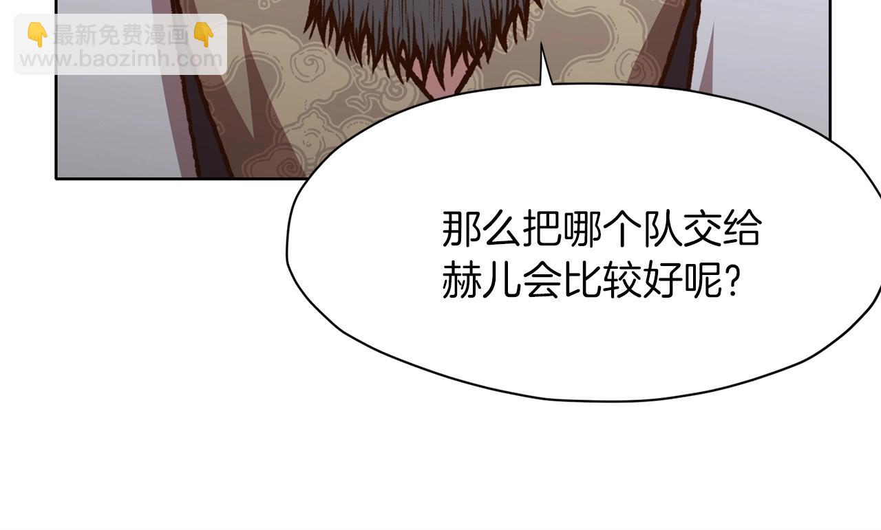 第16话 药力216