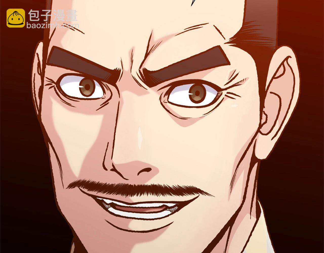 第16话 药力227