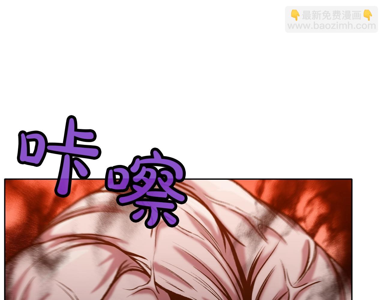 第16话 药力34