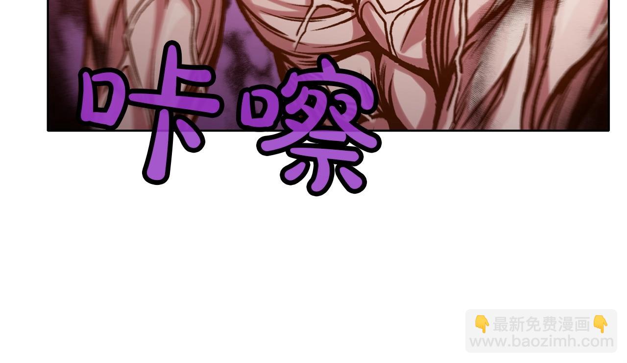 第16话 药力37