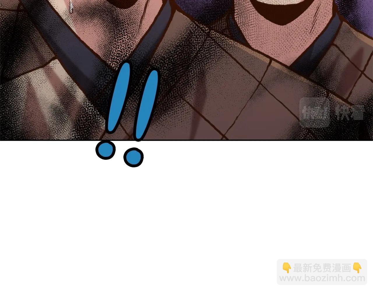 第16话 药力40