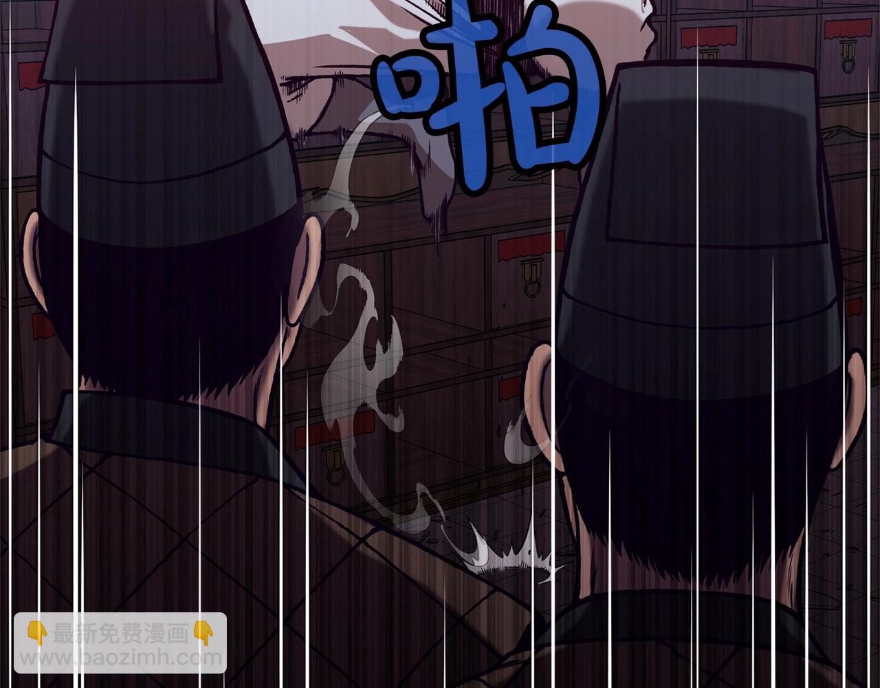 第16话 药力57
