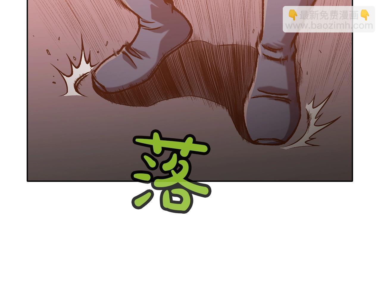 第16话 药力60
