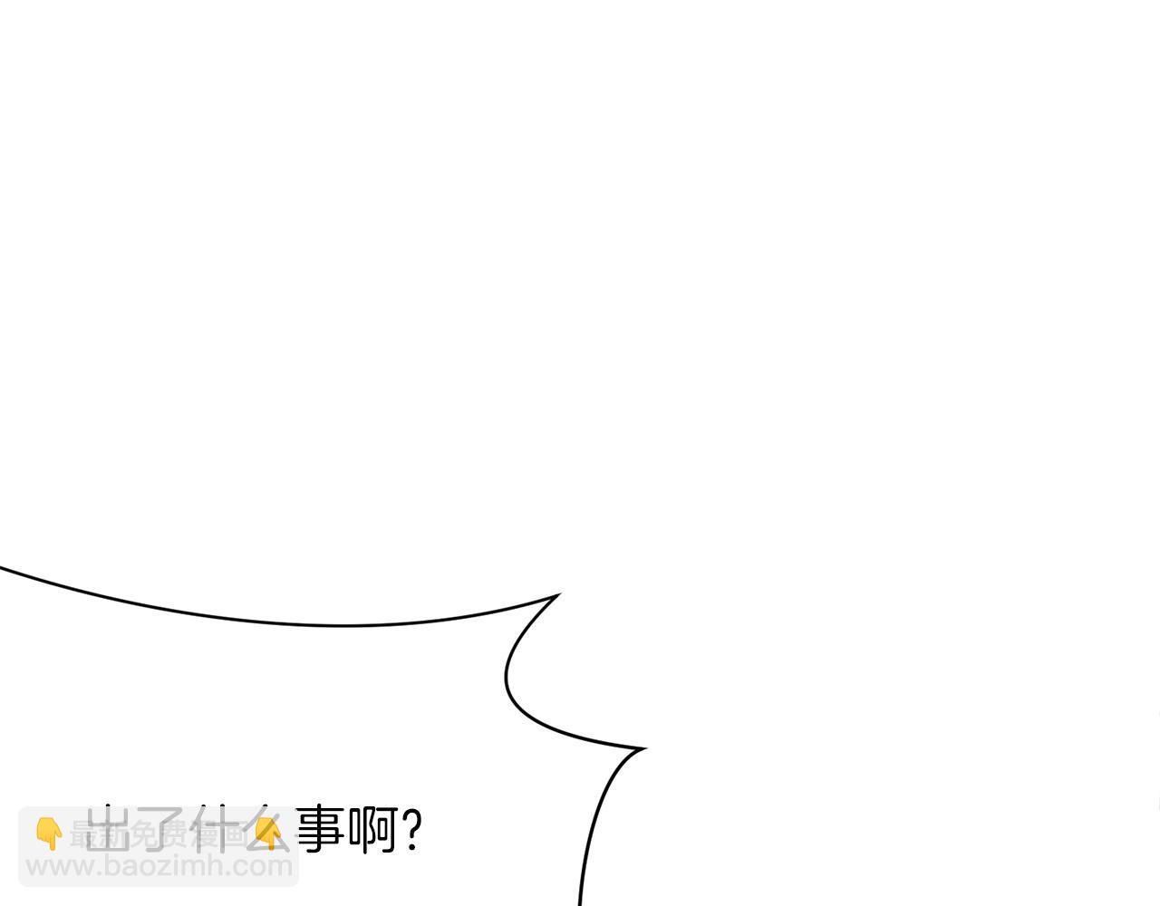 第16话 药力64