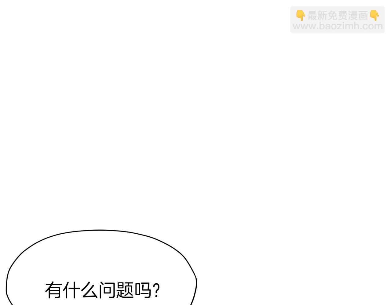 第16话 药力74