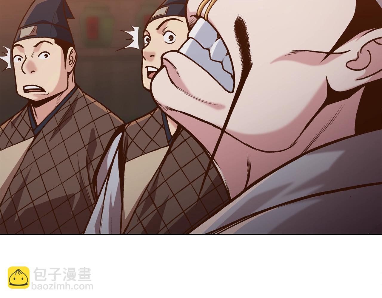 第16话 药力84