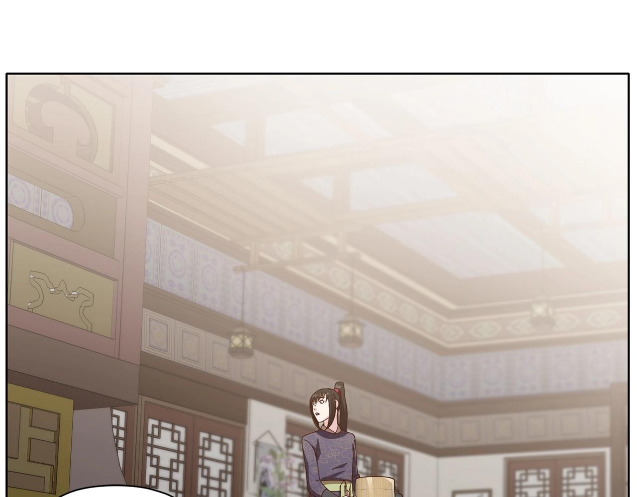 第16话 药力97