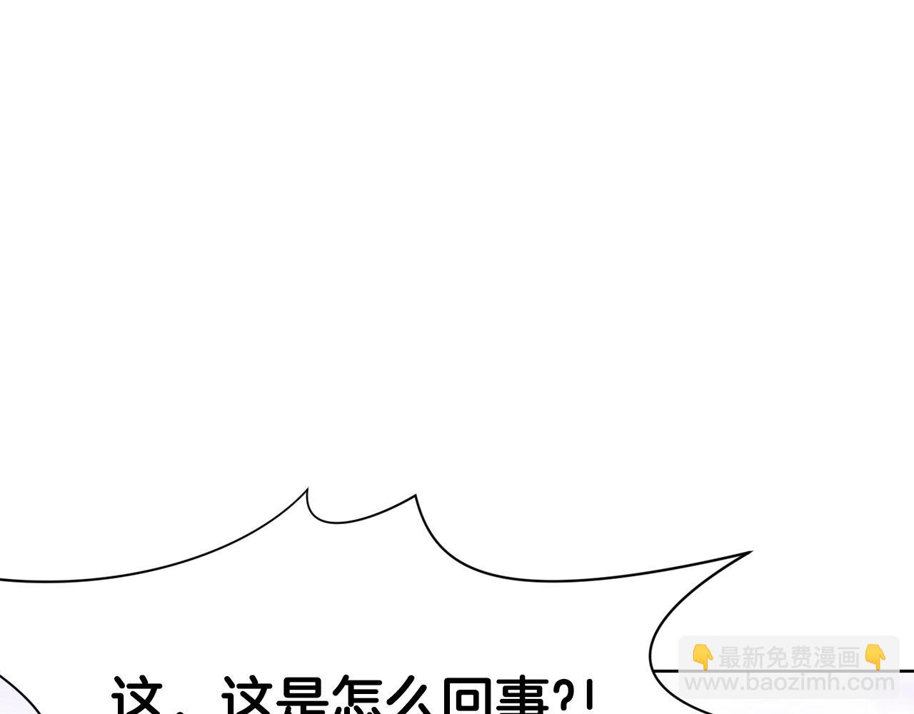 第18话 酷刑115