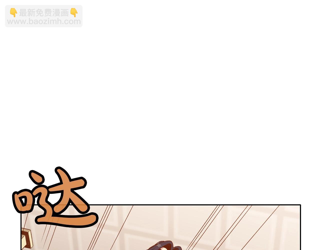 第18话 酷刑12