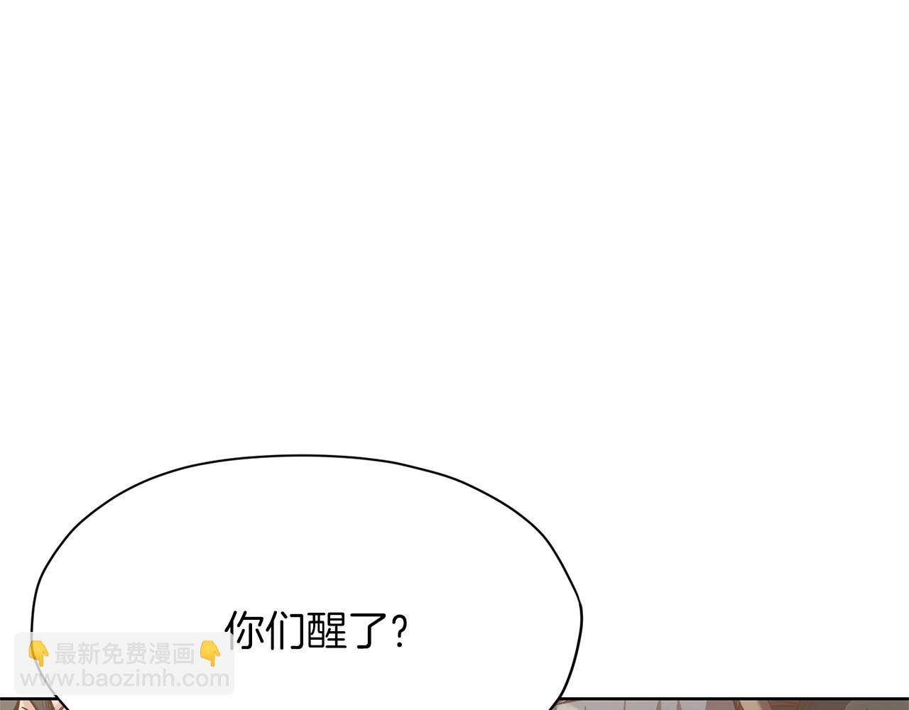 第18话 酷刑121
