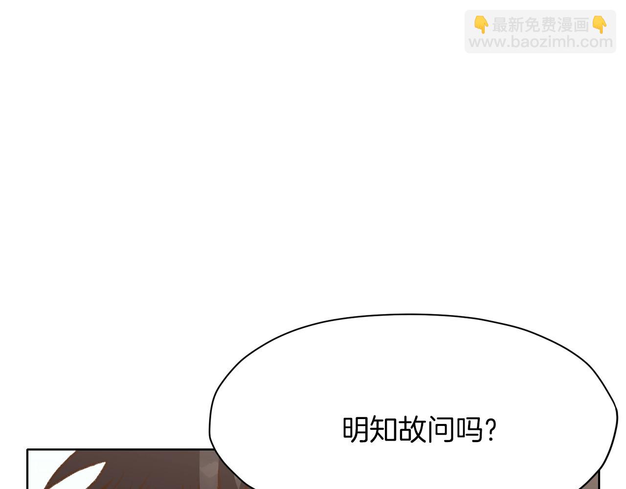 第18话 酷刑129