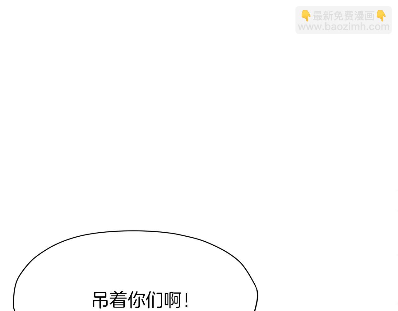 第18话 酷刑131