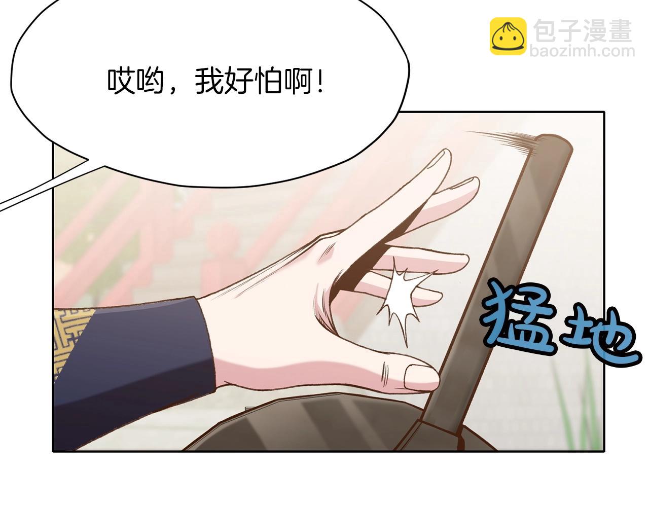第18话 酷刑135