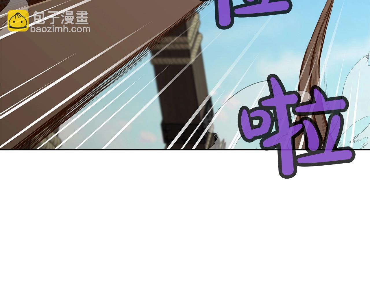 第18话 酷刑138