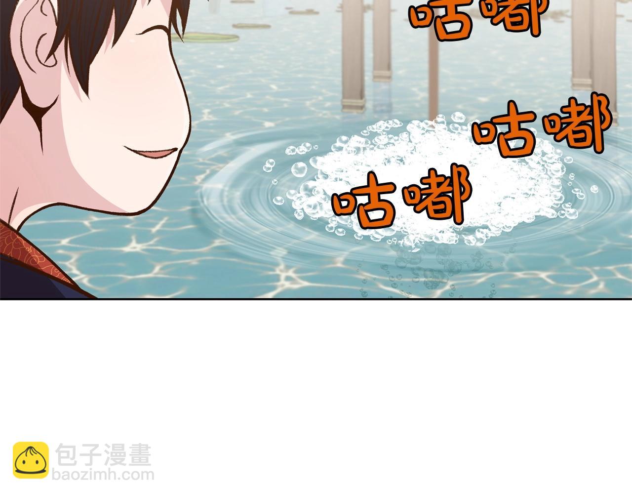 第18话 酷刑147